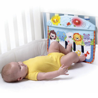 Fisher-Price Precious Planet Kick and Play Piano