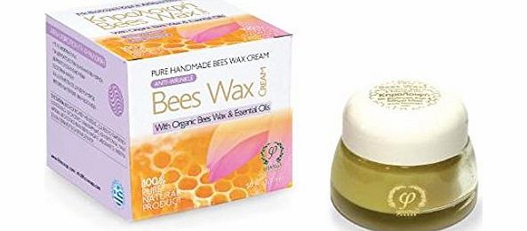 Fisio Anti-wrinkle beeswax cream 50ml with BEES WAX, EXTRA VIRGIN OLIVE OIL, COCONUT OIL, CALENDULA, ARGAN OIL, ALOE VERA, AVOCADO, ESSENTIAL OILS OF SANDALWOOD amp; GERANIUM.