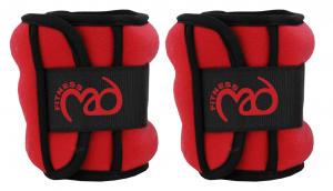 Fitness Mad Wrist and Ankle Weights 2 x 1kg