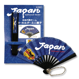 2006 Japan Fan Keyring