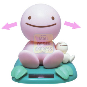 Sunshine Buddies Swaying Cheerful Sunshine Buddy