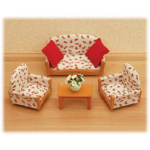 Flair Sylvanian Families 3 Piece Suite
