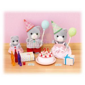Flair Sylvanian Families Birthday Celebration Set