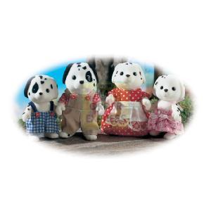 Flair Sylvanian Families Dalmatian Family