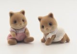 Flair Sylvanian Families Honey Fox Baby