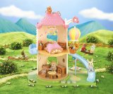 Flair Sylvanian Families Primrose Baby Windmill