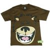 Teddy T-Shirt (Brown)