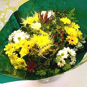 Flowers Directory Glorious Yellow Handtie