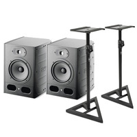 Focal Alpha 65 Active Studio Monitors (Pair)