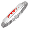 Forzieri DiFulco Line Silver Plate & Stainless Steel Bracelet