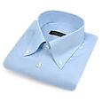 Forzieri Light Blue Button Down Cotton Italian Dress Shirt