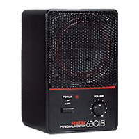 Fostex FX-6301B powered monitor