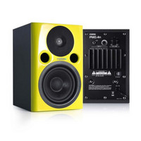 Fostex PM04n MKII Compact Studio Monitors Yellow