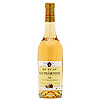 Muscat de Beaumes de Venise 2001- 75cl