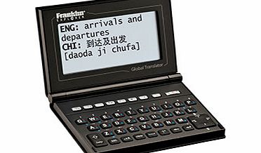 Franklin 15 Language Advanced Global Translator