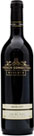 French Connection Special Reserve Merlot (750ml)