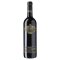 French Connection Special Reserve Shiraz 75cl