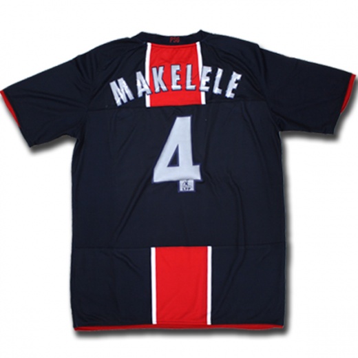 French teams Nike 08-09 PSG home (Makelele 4)