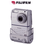 Fuji finepix m603 zoom