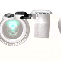 Fuji FINEPIX S4200 White