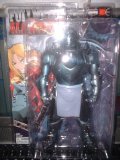 Funimation Fullmetal Alchemist Alphonse Elric Action Figure