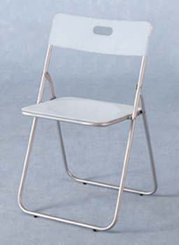 Furniture123 Fab Folding Dining Chair in Translucent White