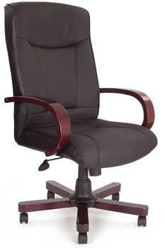 Furniture123 Leather Deluxe 4750 Office Chair in Rosewood and Black