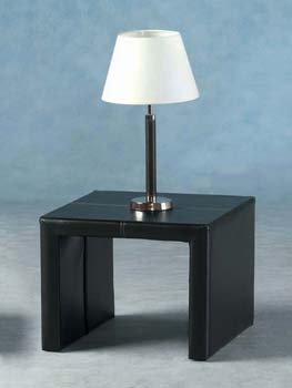 Furniture123 Unity Lamp Table