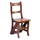 FurnitureToday Accent Mahogany Library Step Chair