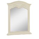 FurnitureToday Amaryllis French Style Dressing Table Mirror