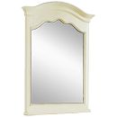 FurnitureToday Ambiance Krystal white dressing table mirror
