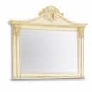 FurnitureToday Amore Latte Crested Mirror