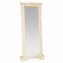 FurnitureToday Amore Latte Dressing Mirror