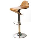 FurnitureToday C Living bar stool 