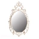 FurnitureToday Chateau white painted distressed mirror