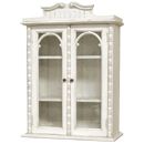 FurnitureToday Chateau white painted wall display cabinet