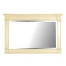 FurnitureToday Fayence over mantel mirror