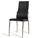 FurnitureToday Giavelli Black Dining Chair