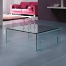 FurnitureToday Giavelli Square Curved Glass Coffee Table