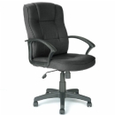 FurnitureToday High back fabric executive armchair