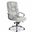 FurnitureToday High back Leather silver executive chair