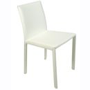 FurnitureToday Iris Plain White Leather Chair
