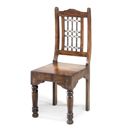 FurnitureToday Jali capsule dark Indian low back Jali chair