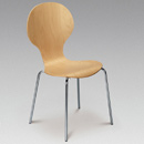 FurnitureToday Julian Bowen Keeler dining chair