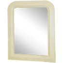 FurnitureToday Les Saisons champagne curved top wall mirror