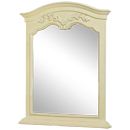 FurnitureToday Les Saisons champagne dressing table mirror