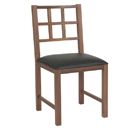 FurnitureToday Meridian Walnut lattice back chair
