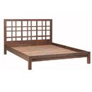 FurnitureToday Meridian Walnut Lattice Bedstead