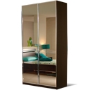 FurnitureToday Rauch Altro 2 Door Wardrobe