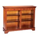 FurnitureToday Regency Reproduction Low Bookcase
